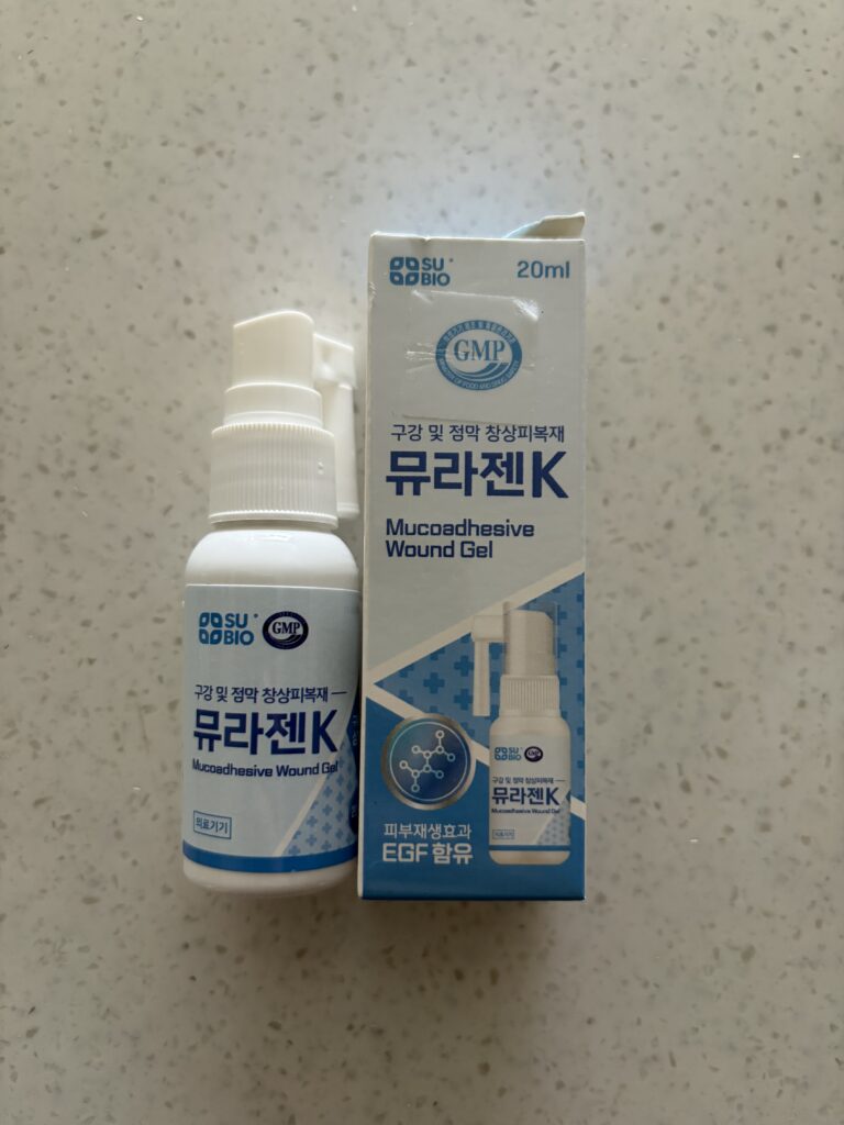 “지옥 같던 일주일” 수족구와의 전쟁, 결국 이겨냈어요 (스프레이/누룽지 팁)